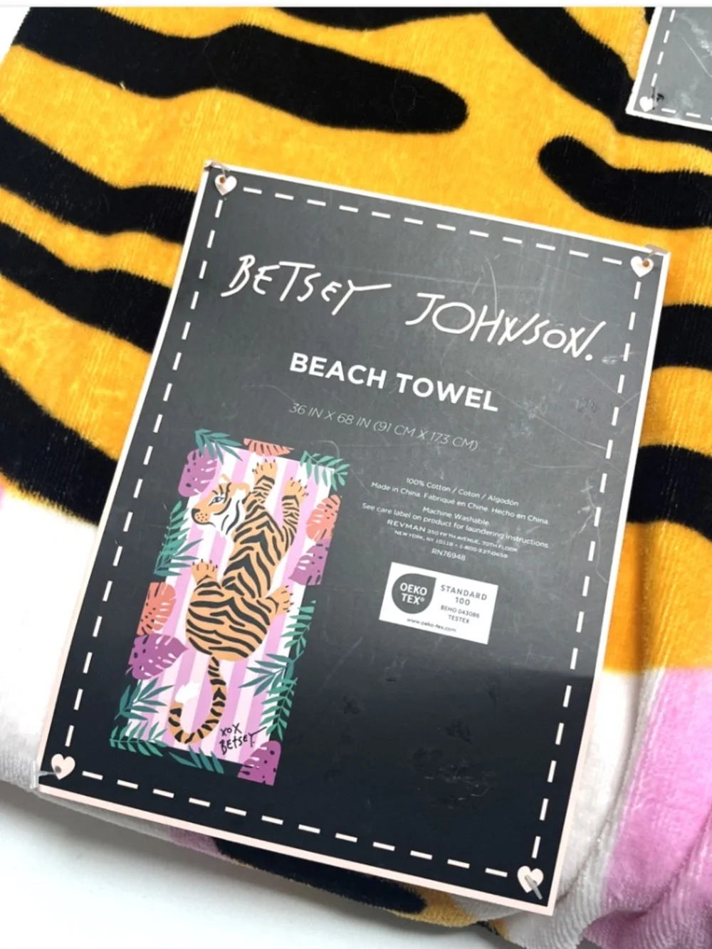 Betsey Johnson Beach Towel Tiger Tropical Pink Striped 36x68 Cotton NWT